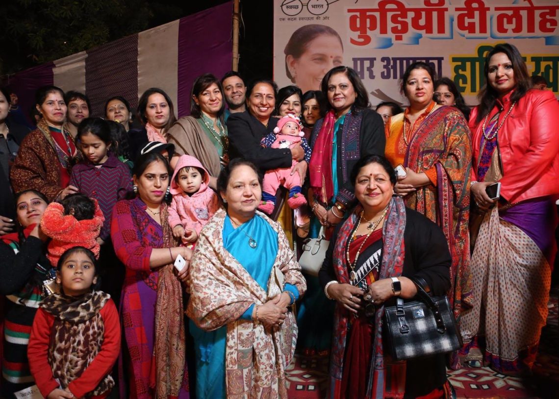 Kudiyan di Lohri