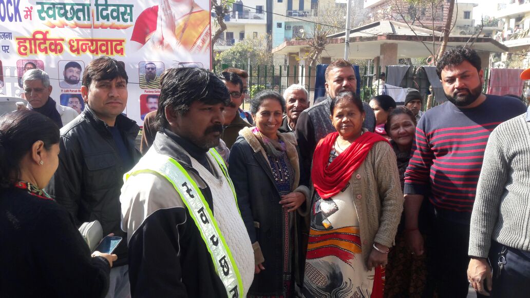 20th day of the month is set for BC east block of Shalimar Bagh