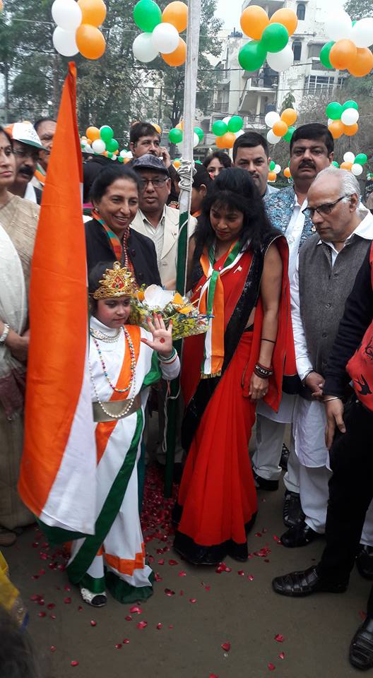 Republic Day – Tricolour was hoisted in various blocks